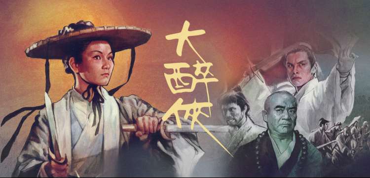 花房苗床上的花盆排列与黄色标签卡
