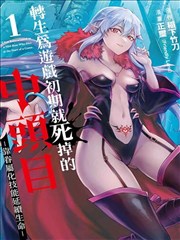 陈平安